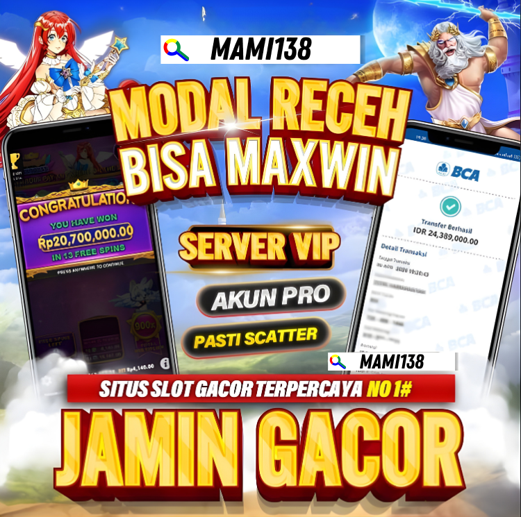 MAMI138